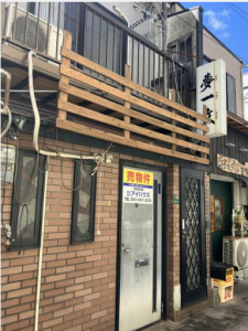 中央二丁目住居付店舗　